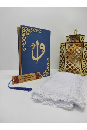 Mit dem Namen Velvet Quran Hayrat Neşriyat Medium Size (16X24)(DUNKELBLAU) Gebetshülle-Lesezeichen-Gebetsset - 1