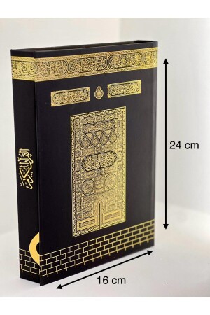 Mitgift Geschenk Geschenk Großer geschriebener Koran mittlerer Größe 16*24 Audio Hören Braut Bräutigam Bundle Kabeli - 1