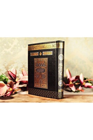 Mitgift Geschenk Geschenk Großer geschriebener Koran mittlerer Größe 16*24 Audio Hören Braut Bräutigam Bundle Kabeli - 4