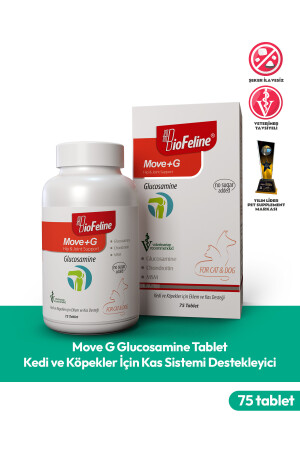 Move G Glucosamin-Tablette (GELENK- UND MUSKELUNTERSTÜTZUNG FÜR KATZEN UND HUNDE) 75 Tabletten BF-75942 - 1