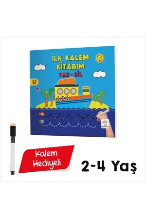 Mucit Karınca Yaz Sil Serisi Ilk Kalem Kitabım - Yükselen Zeka Yayınları