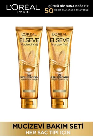 Mucizevi Yağ Saç Güzelleştirici Krem 150 ml - Her Saç Tipi 2'li Set - Elseve