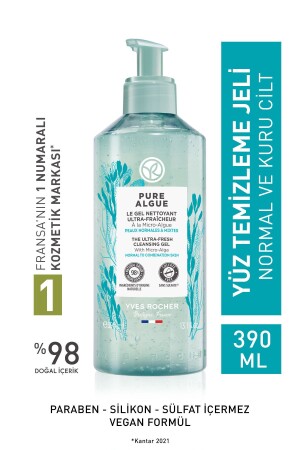Normal Ve Kuru Ciltler Için Pure Algue Prebiyotik Yüz Yıkama Jeli-390ml - Yves Rocher