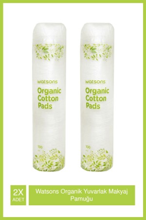 Organik Yuvarlak Makyaj Pamuğu 100 Adet X2 Adet - Watsons