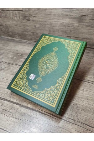Orta Boy Bilgisayar Hatlı Diyanet Mühürlü Kur'an'ı Kerim Qr Kod (arapça / Meal) Orta Boy Yeşil - 1