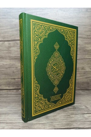 Orta Boy Bilgisayar Hatlı Diyanet Mühürlü Kur'an'ı Kerim Qr Kod (arapça / Meal) Orta Boy Yeşil - 2