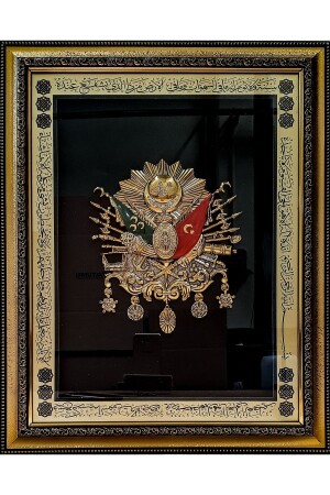 Osmanisches Staatswappen, dimensional beschichtetes Geschenk, dekoratives Versgemälde mit Glasrahmen - Taşkentli