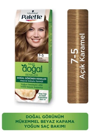 Permanenter natürlicher Farbstoff 7–5, heller Karamellfarbstoff - Palette