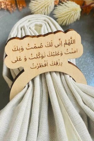 Ramadan Iftar Gebetsserviettenring 10 Stück - E CAN