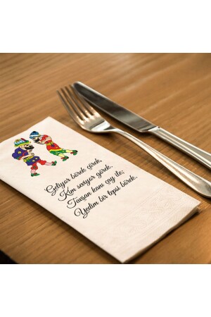 Ramadan Serie-9 bedruckte Kellnerserviette – sprechende Serviette - Skymoon