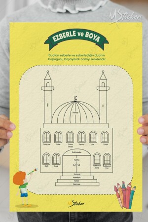 Ramazan Ayı Bulmaca Seti 16 Adet Dua Kartı- 5 Farklı Eğitici Bulmaca- Yaz Sil Tahta Kalemi Hediyeli - 5