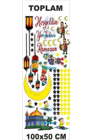 Ramazan Ayı Temalı Cam Duvar Süsleri Hoşgeldin Ramazan Sticker Seti 50 x 97 - 4