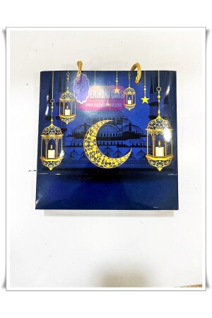 Ramazan Hediyelik Karton Çanta 20X20 cm - 1