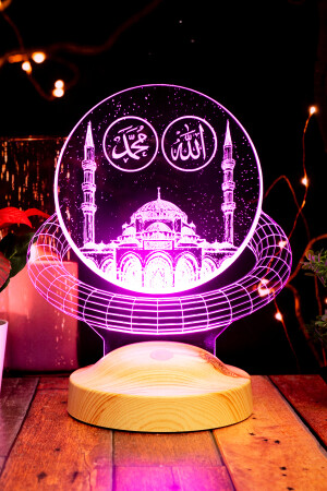 Ramazan Hediyesi- Allah Hz. Muhammed Yazılı Camii- Dini Hediye 3d Led Lamba - 1