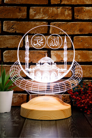 Ramazan Hediyesi- Allah Hz. Muhammed Yazılı Camii- Dini Hediye 3d Led Lamba - 3
