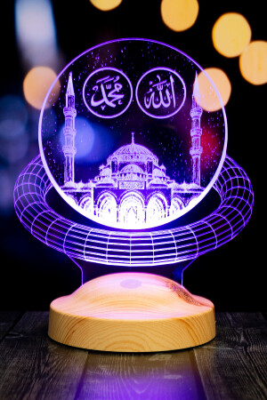 Ramazan Hediyesi- Allah Hz. Muhammed Yazılı Camii- Dini Hediye 3d Led Lamba - 5