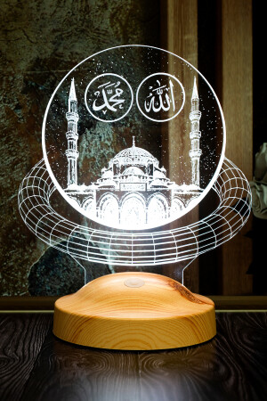 Ramazan Hediyesi- Allah Hz. Muhammed Yazılı Camii- Dini Hediye 3d Led Lamba - 6