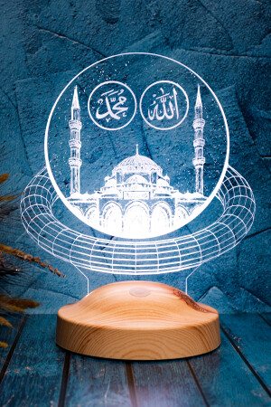 Ramazan Hediyesi- Allah Hz. Muhammed Yazılı Camii- Dini Hediye 3d Led Lamba - 7