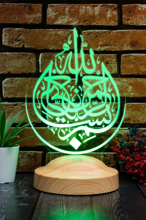 Ramazan Hediyesi- Bismillahirrahmanirrahim Hat Sanatı Işlemeli Besmele Led Lamba- Dini Hediye - 2