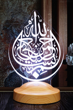 Ramazan Hediyesi- Bismillahirrahmanirrahim Hat Sanatı Işlemeli Besmele Led Lamba- Dini Hediye - 3
