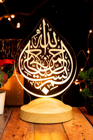Ramazan Hediyesi- Bismillahirrahmanirrahim Hat Sanatı Işlemeli Besmele Led Lamba- Dini Hediye - 7