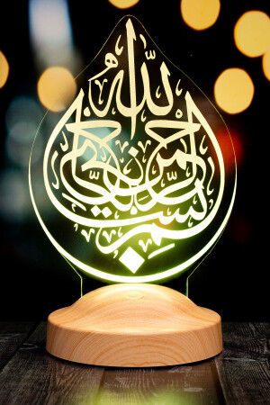 Ramazan Hediyesi- Bismillahirrahmanirrahim Hat Sanatı Işlemeli Besmele Led Lamba- Dini Hediye - 8