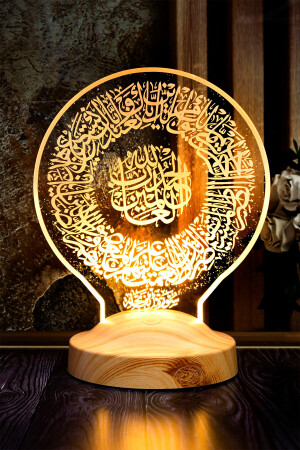 Ramazan Hediyesi- Fatiha Suresi- Arapça Fatiha Suresi Yazılı Dini Hediye Led Lamba - 6