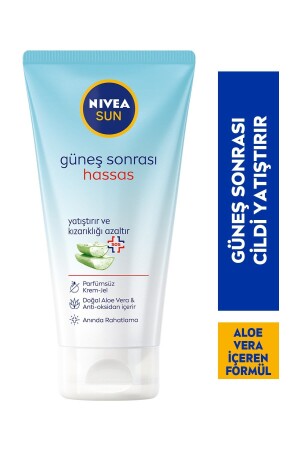 Sun After Sun Sensitive Cream Gel 175 ml NGS5185 - NIVEA