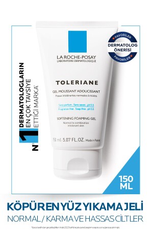 Toleriane Foaming Gel - Temizleyici Jel 150ml 3433422405912 - La Roche Posay