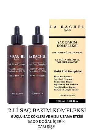 Wissenschaftlicher Haarpflegeöl-Komplex, 2er-Set - La Rachel